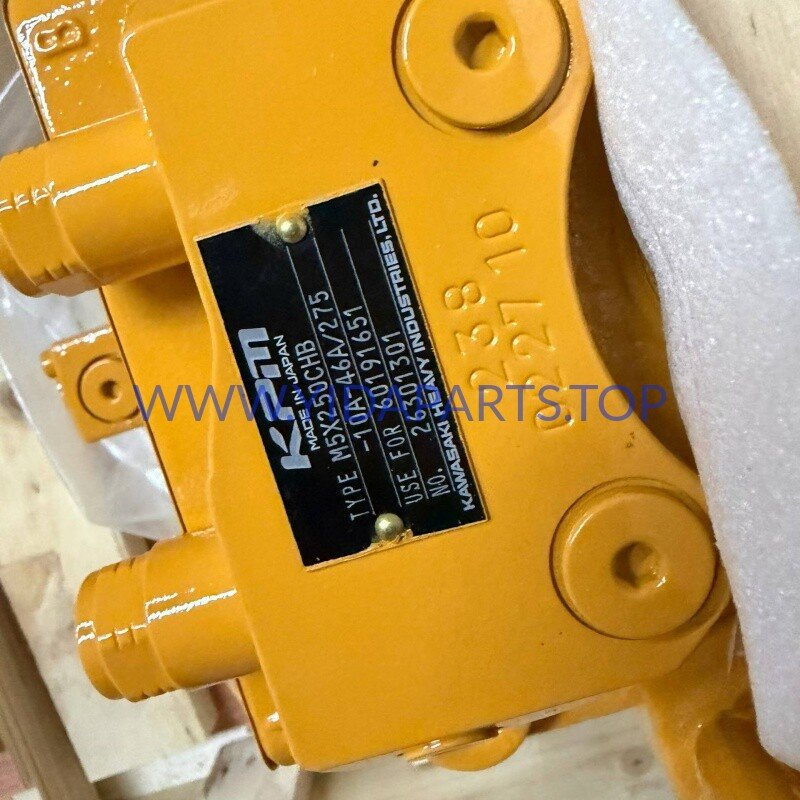 SANY SY485/550 Slewing Motor Kawasaki M5X250CHB-10A-46A/275 60191651 - Swing Rotationg Parts - YIDAPARTS