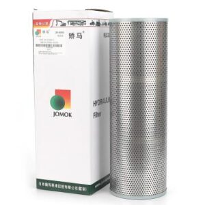 P805 Hydraulic Oil Return Filter Element