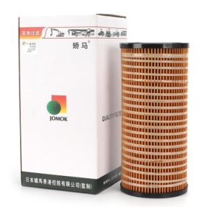 1R-0722 Hydraulic Oil Return Filter Element