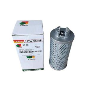 Kubota 45 Hydraulic Filter