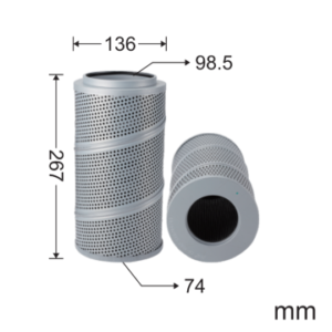 SDLG Jinli LG670BM Return Filter