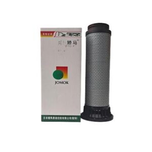 Caterpillar CAT 519-9926 Return Filter
