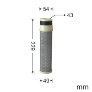 Kubota KX35 air filter