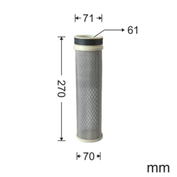 ZX60/70-5A air filter - Image 2