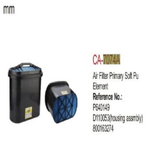 XCMG XE380DK air filter
