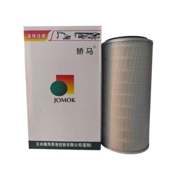 FS2448 air filter (AB) element - Image 2