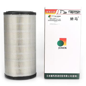 FS640-2 air filter (AB) element - Image 5