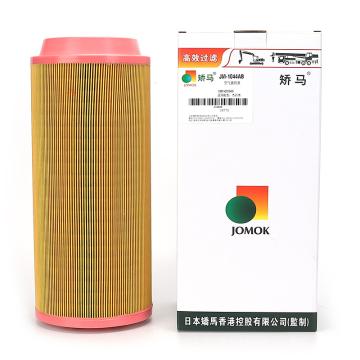 E315E air filter (AB) element